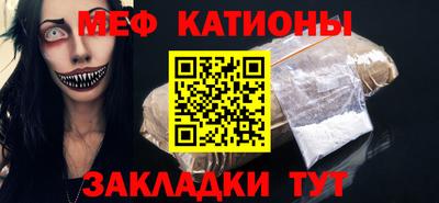 а пвп мука Гусев