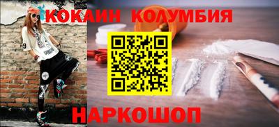 а пвп мука Гусев