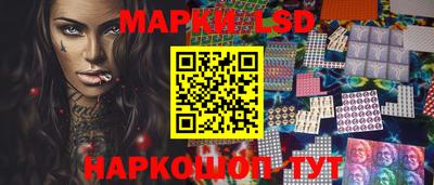 таблы Гусиноозёрск