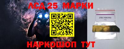 а пвп мука Гусев