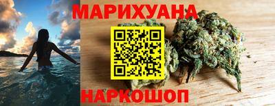 ALPHA PVP Гусь-Хрустальный