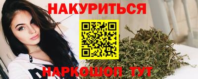 ALPHA PVP Гусь-Хрустальный