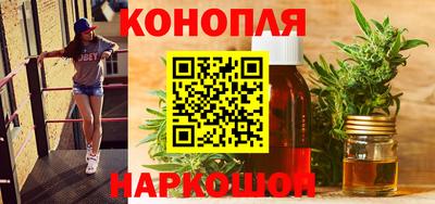 таблы Гусиноозёрск