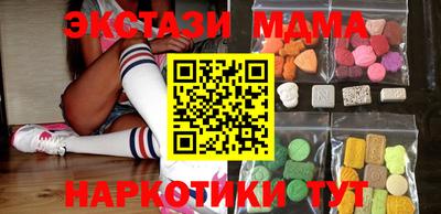 а пвп мука Гусев