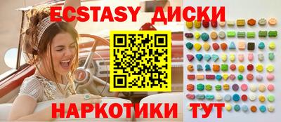 а пвп мука Гусев