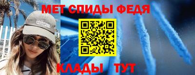 а пвп мука Гусев
