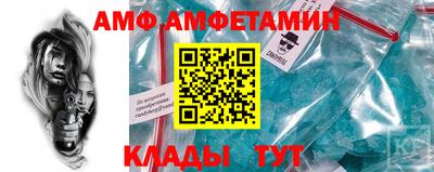 а пвп мука Гусев