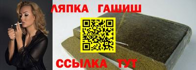 ALPHA PVP Гусь-Хрустальный
