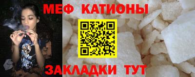 а пвп мука Гусев