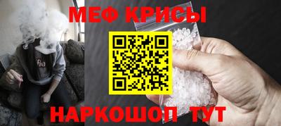 MDMA Premium VHQ Донецк